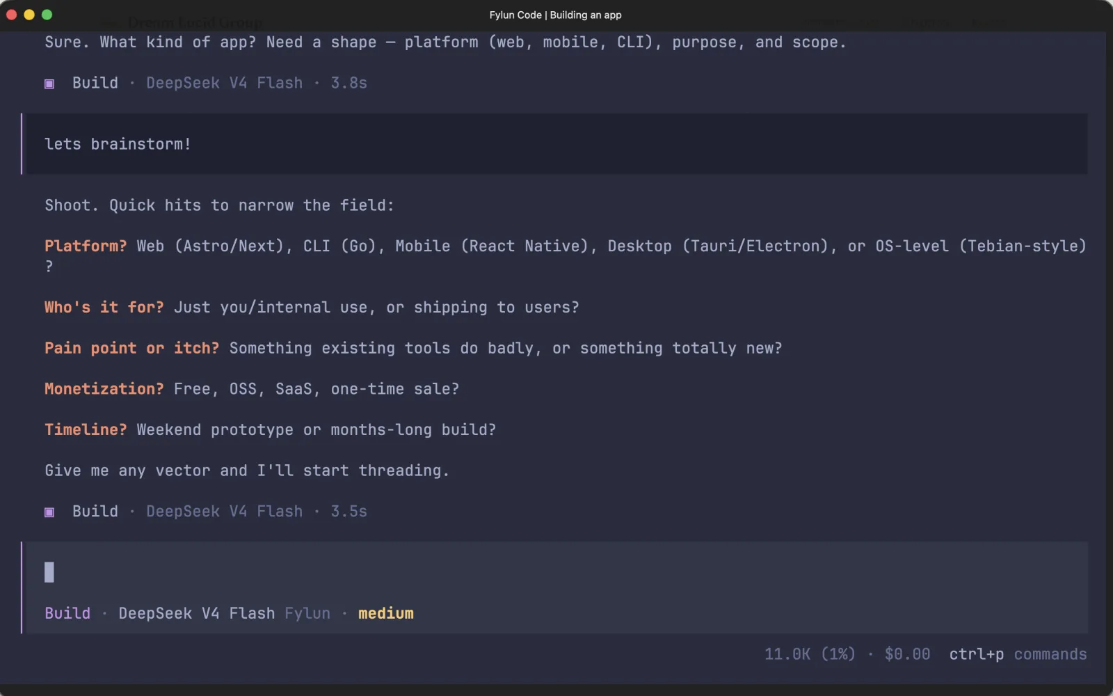 Fylun product screenshot